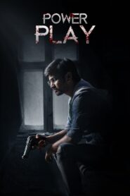 Power Play 2021 on netflix