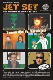 Jet Set 2007 on netflix
