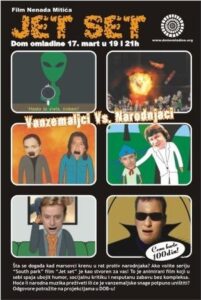 Jet Set 2007 on netflix