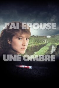 I Married a Shadow 1983 on netflix
