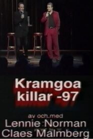 Huggable Guys -97 1998 on netflix