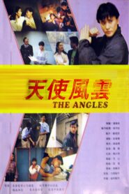 The Angels 1991 on netflix