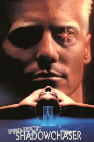 Project: Shadowchaser 1992 on netflix