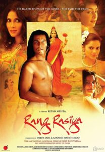 Rang Rasiya 2014 on netflix
