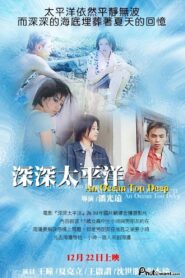 An Ocean Too Deep 2001 on netflix