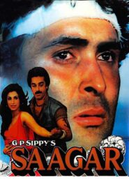 Saagar 1985 on netflix