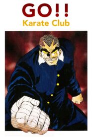 Go!! Karate Club 1992 on netflix