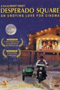 Desperado Square 2001 on netflix