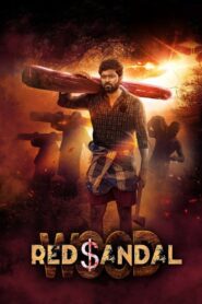Red Sandal Wood 2023 on netflix