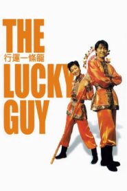 The Lucky Guy 1998 on netflix