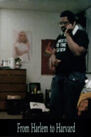 From Harlem to Harvard 1981 on netflix