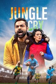 Jungle Cry 2022 on netflix