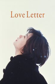 Love Letter 1995 on netflix