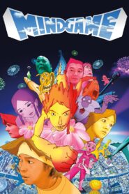 Mind Game 2004 on netflix