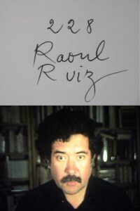 Cinématon n°228 : Raoul Ruiz 1982 on netflix