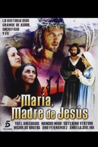 Maria Figlia del Suo Figlio 2000 on netflix