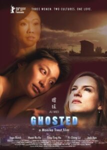 Ghosted 2009 on netflix