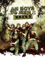 Ah Boys To Men 2 2013 on netflix