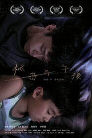 One Afternoon 2021 on netflix