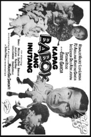 Kapag Baboy Ang Inutang 1984 on netflix
