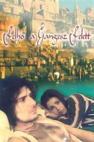 Cloud Above the River Ganges 2002 on netflix
