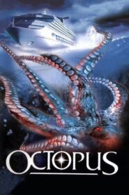 Octopus 2000 on netflix