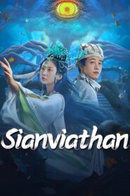 Sianviathan 2024 on netflix