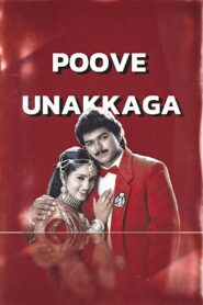 Poove Unakkaga 1996 on netflix