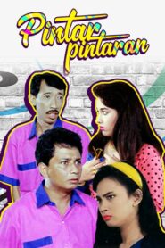 Pintar-pintaran 1992 on netflix