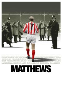Matthews 2017 on netflix