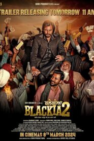 Blackia 2 2024 on netflix