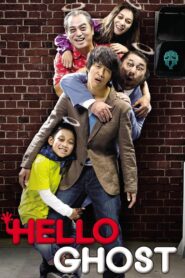 Hello Ghost 2010 on netflix