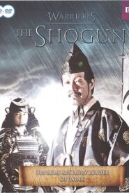 The Shogun 2008 on netflix