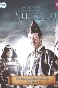 The Shogun 2008 on netflix