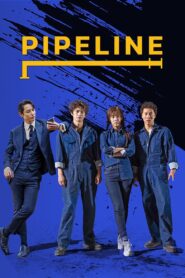 Pipeline 2021 on netflix