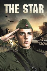 The Star 2002 on netflix