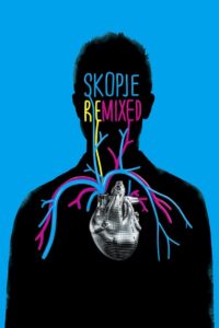 Skopje Remixed 2012 on netflix