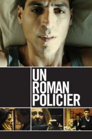 A Police Romance 2008 on netflix