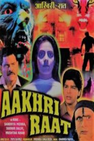 Aakhri Raat 1999 on netflix