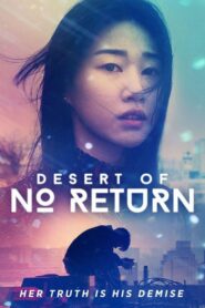 Desert of No Return 2018 on netflix