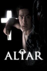 Altar 2007 on netflix