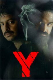 Y 2021 on netflix