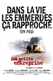 My Little Business 1999 on netflix