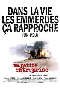 My Little Business 1999 on netflix
