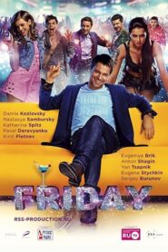 Friday 2016 on netflix