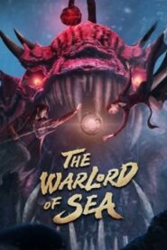 The Warlord of the Sea 2021 on netflix
