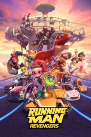 Running Man: Revengers 2023 on netflix