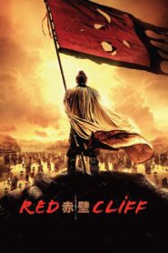 Red Cliff 2008 on netflix