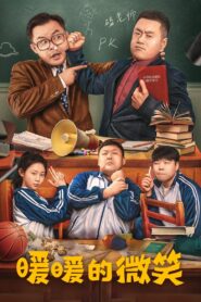 The Inspiring Smile 2022 on netflix