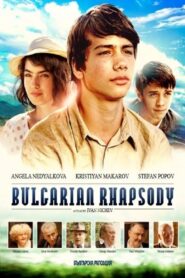 Bulgarian Rhapsody 2014 on netflix